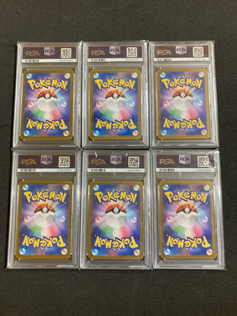 オーガポン psa10 6種