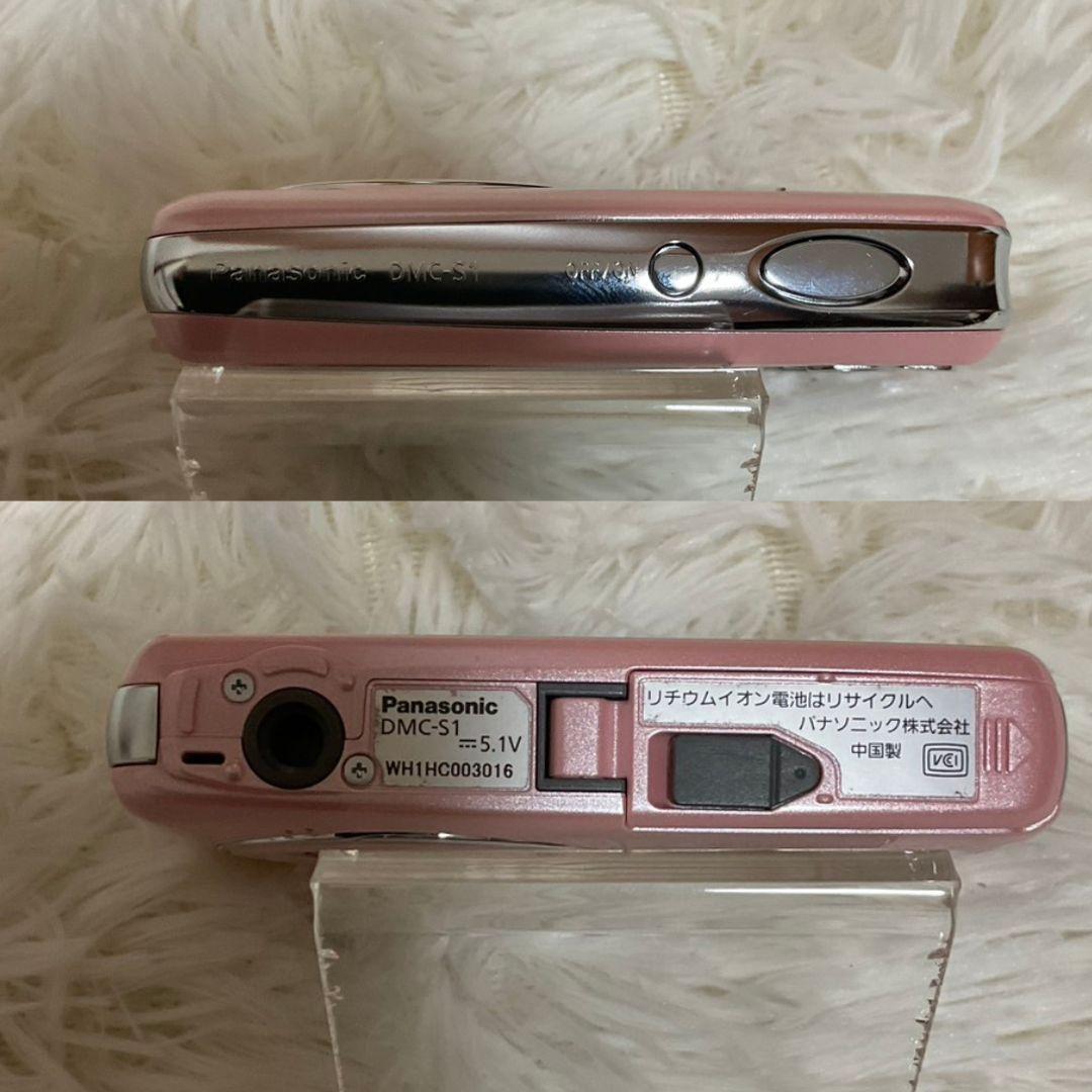 ☆人気色　ピンク☆【簡易動作確認済】パナソニック LUMIX DMC-S1