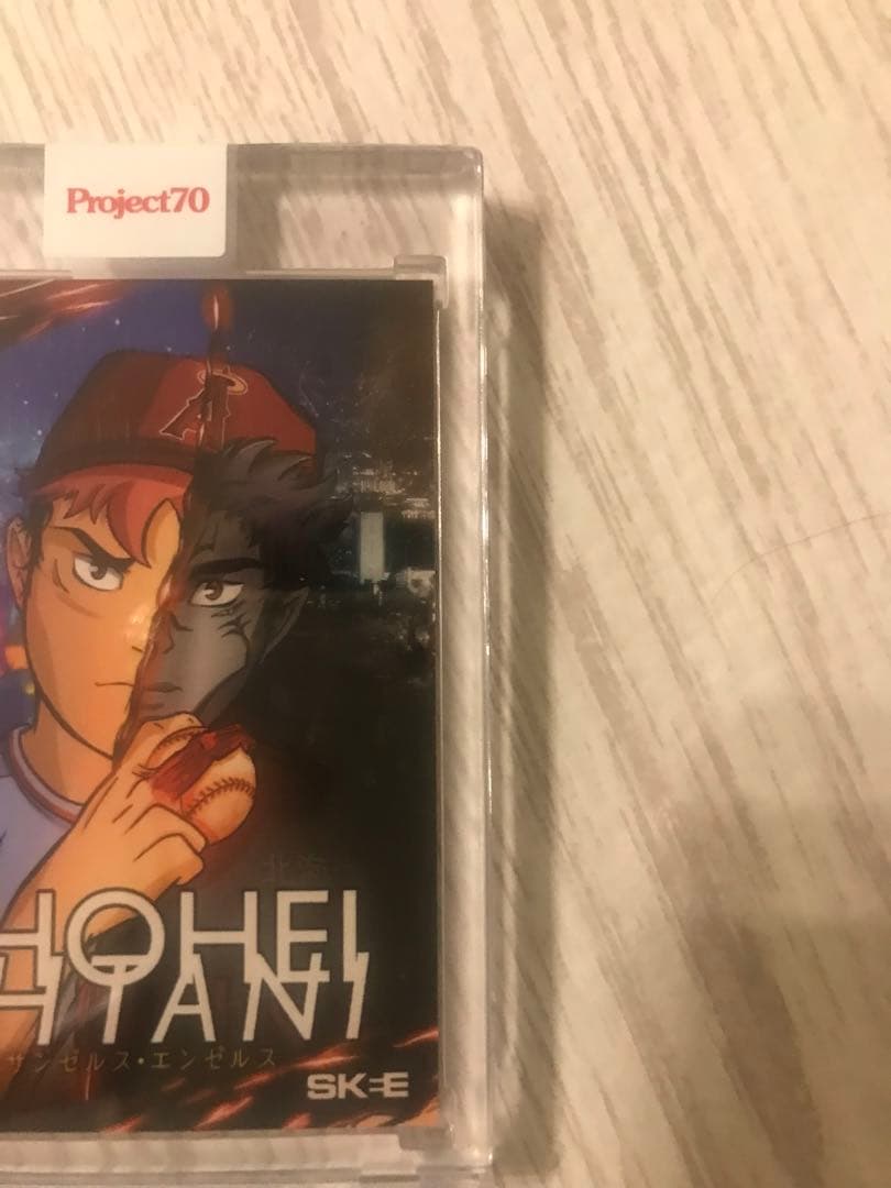 大谷翔平　project70 呪術廻戦