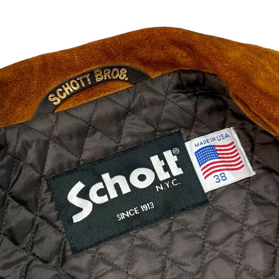 Schott ショット スエード 中綿コーチジャケット アローズ別注 38