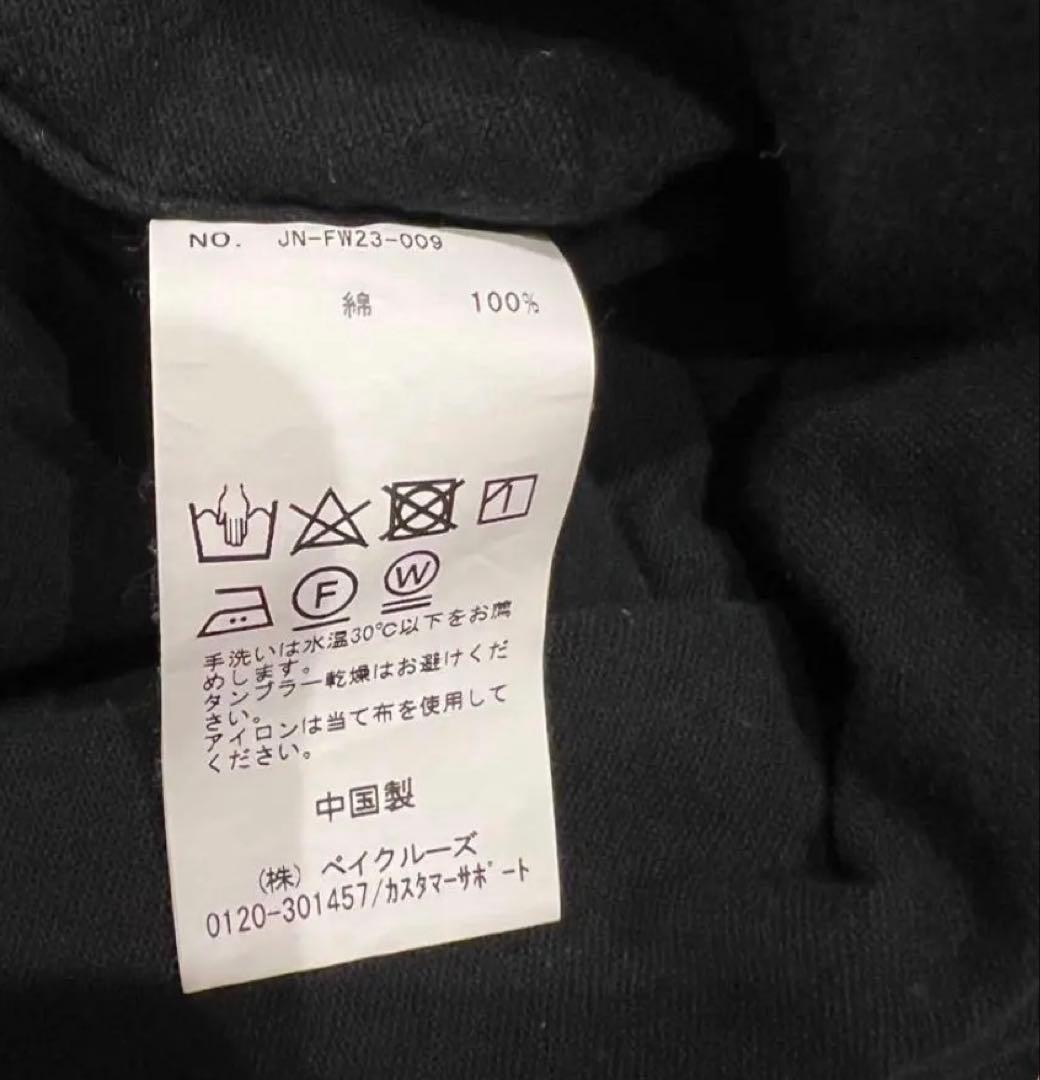 jun nakayama ペイズリーシャツ　nubian last nest