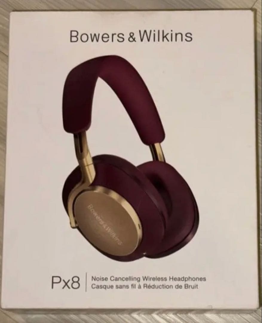 Bowers & Wilkins Px8 バーガンディ・ワイヤレスヘッドホン