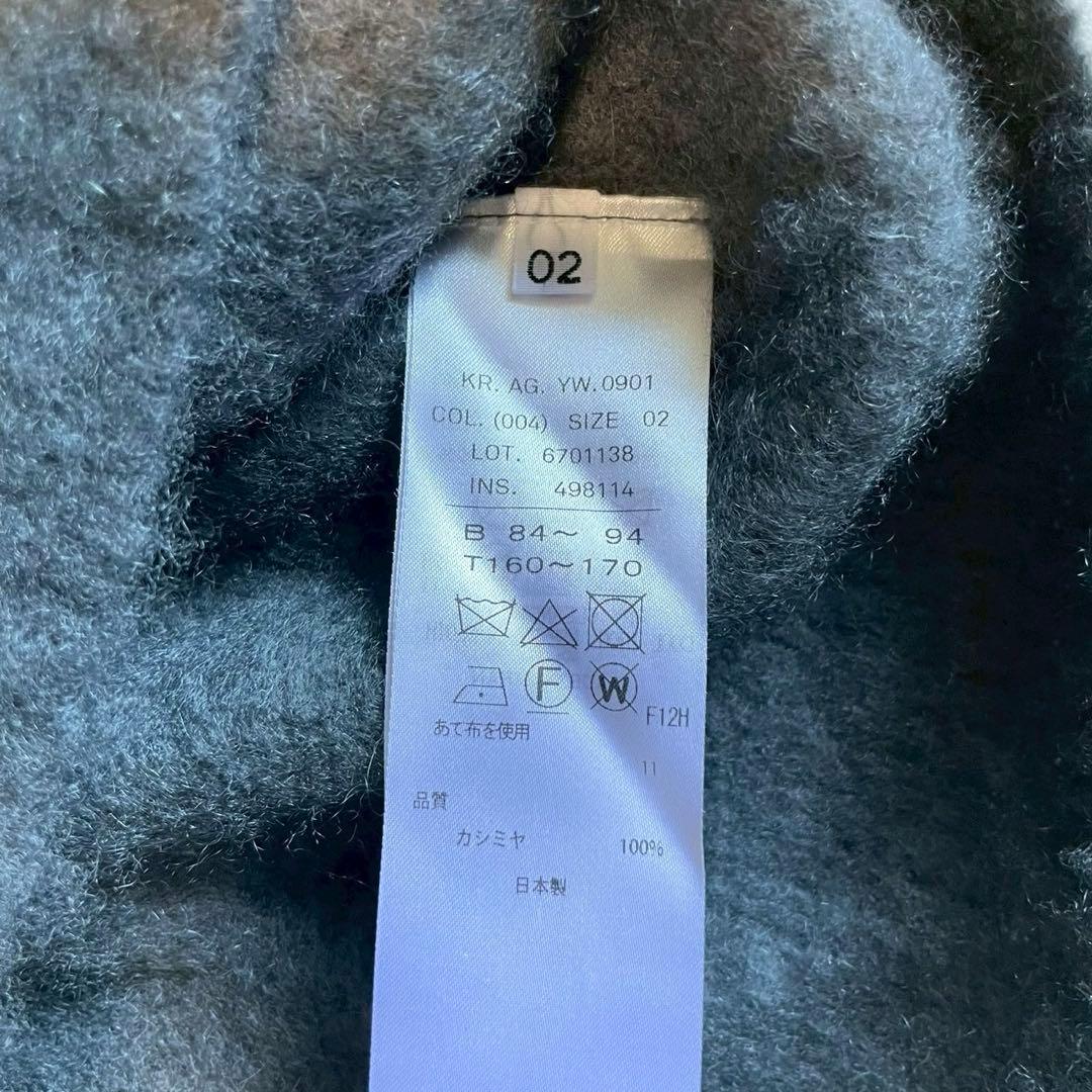 【エイトン】ニット セーター カシミヤ100 クルーネック グレー 2