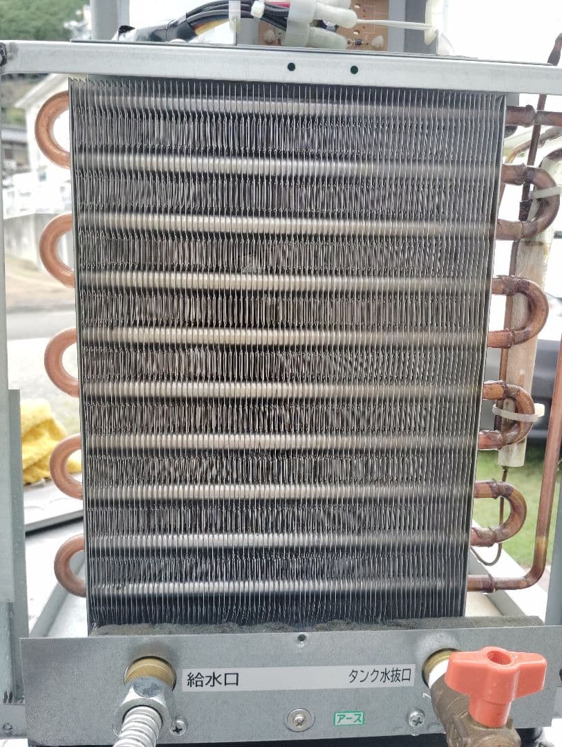 日立 冷水専用 ウォータークーラー RW-146P 水道直結 コピー取説あり