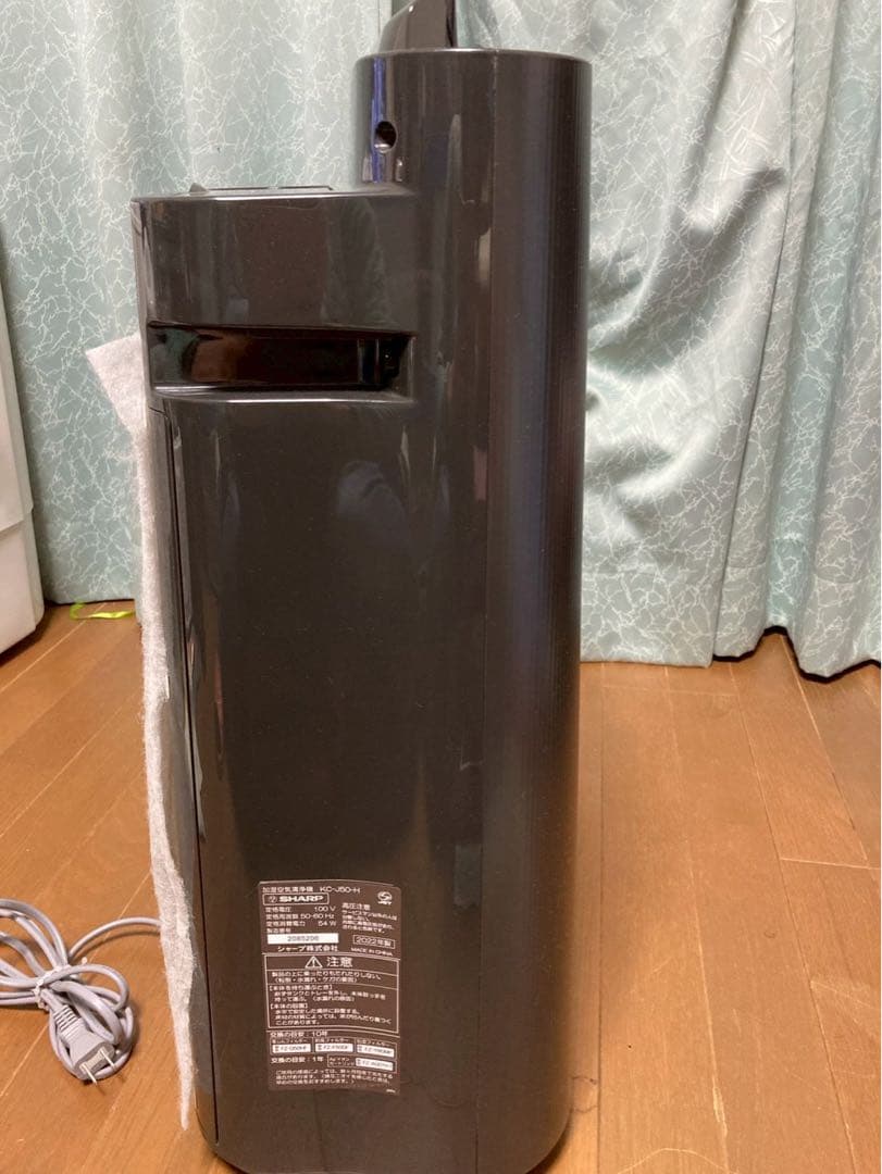 SHARP 加湿空気清浄機 KC-J50-H プラズマクラスター7000搭載