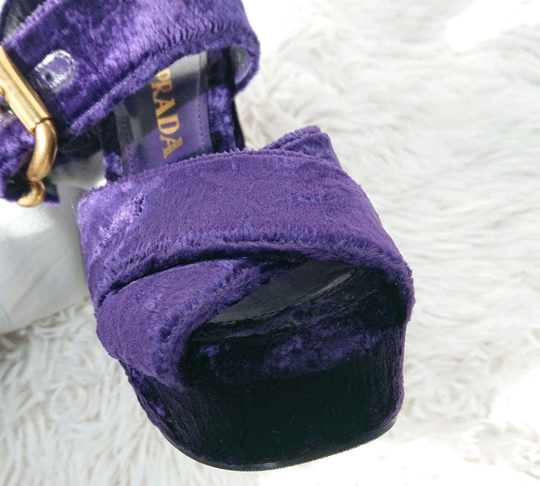 PRADA ベロア ベルベット プラットフォーム サンダル ゴールド金具 紫