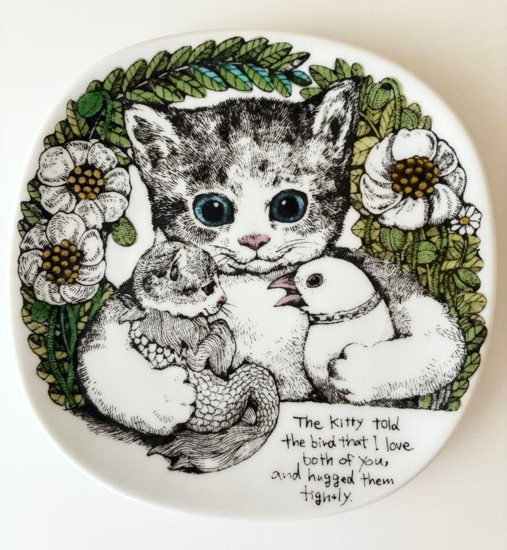 あ*め様 【ヒグチユウコ 九谷焼 絵皿5こねことうみねこ GUSTAVE ギュス