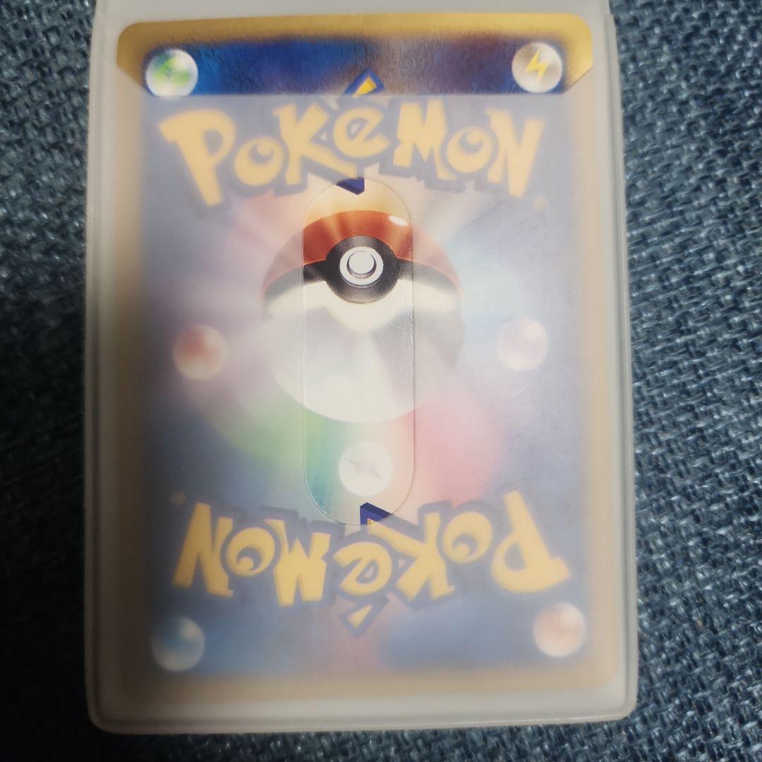 ひかるイマクニ？ プロモ ポケモンカードe