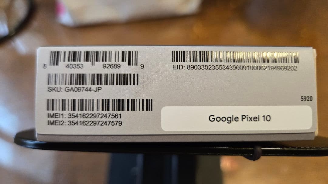 t*i様 【新品、未開封】Google Pixel 10 128GB ブラック