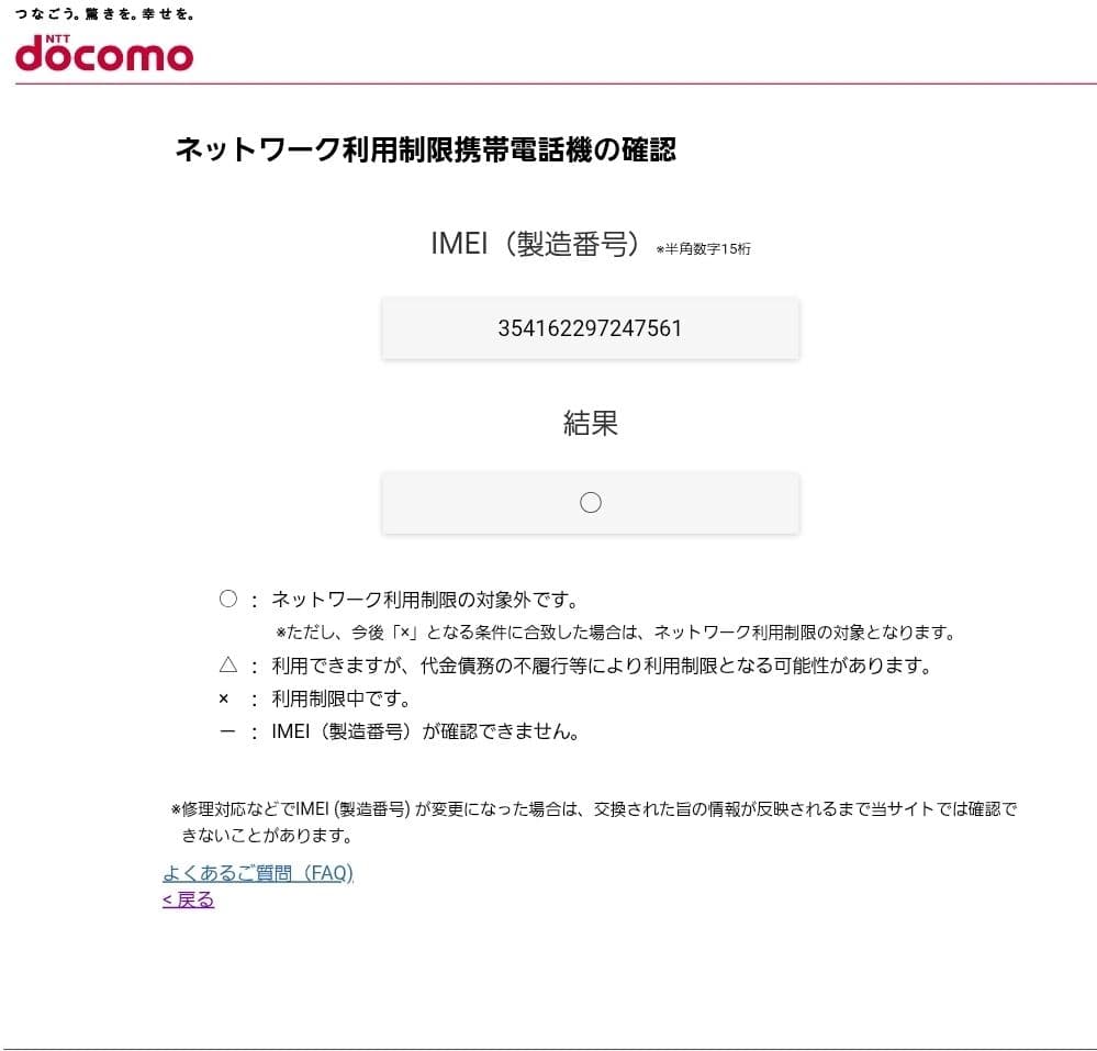 t*i様 【新品、未開封】Google Pixel 10 128GB ブラック