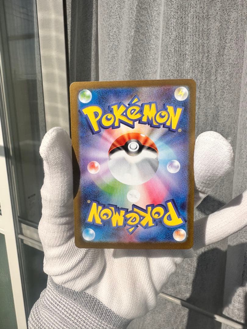 オークション用 ブラッキー