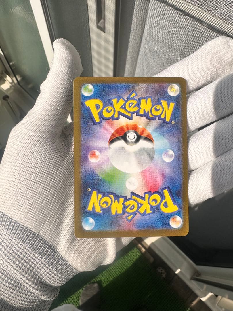 オークション用 ブラッキー