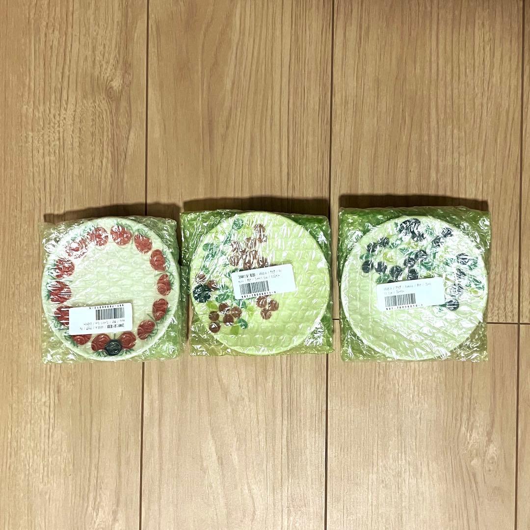 ARABIA Pomona プレート11.5cm 3種セット