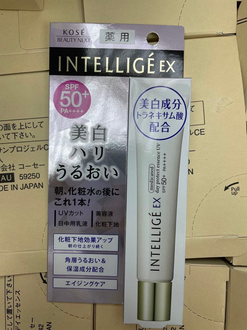 KAKOZUKO スキンクリエーター