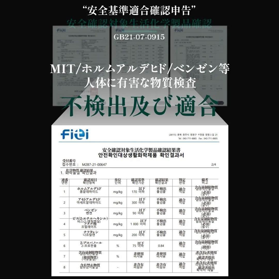 ルミナス LM GRAPHENE SP PRO LM グラフェンスプレープロ
