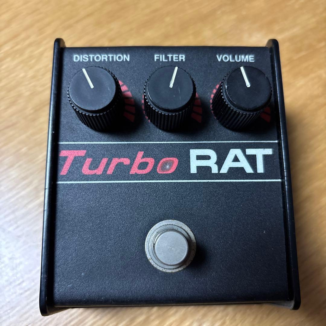 Turbo RAT ギターエフェクター