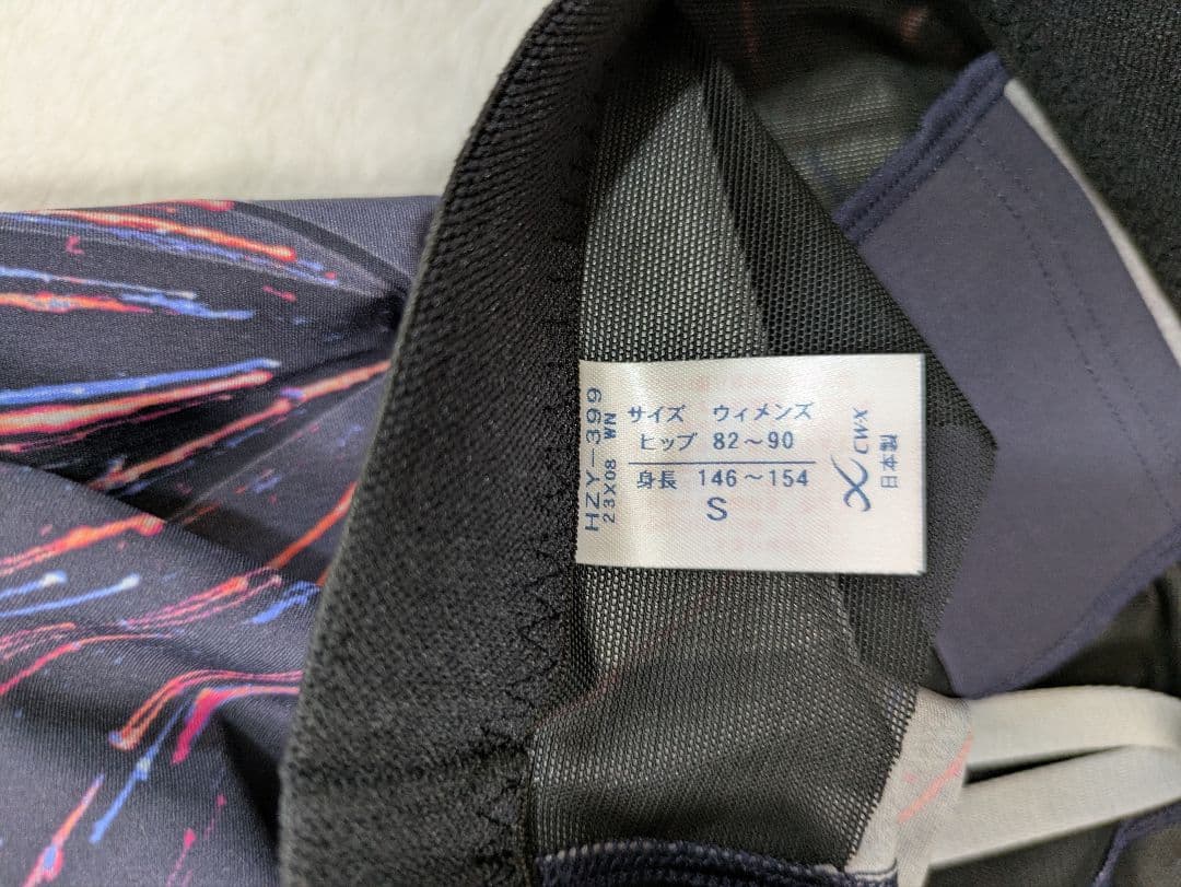 CW-X WOMEN'S S ジェネレーターモデル2.0 新品未使用タグ無しRE