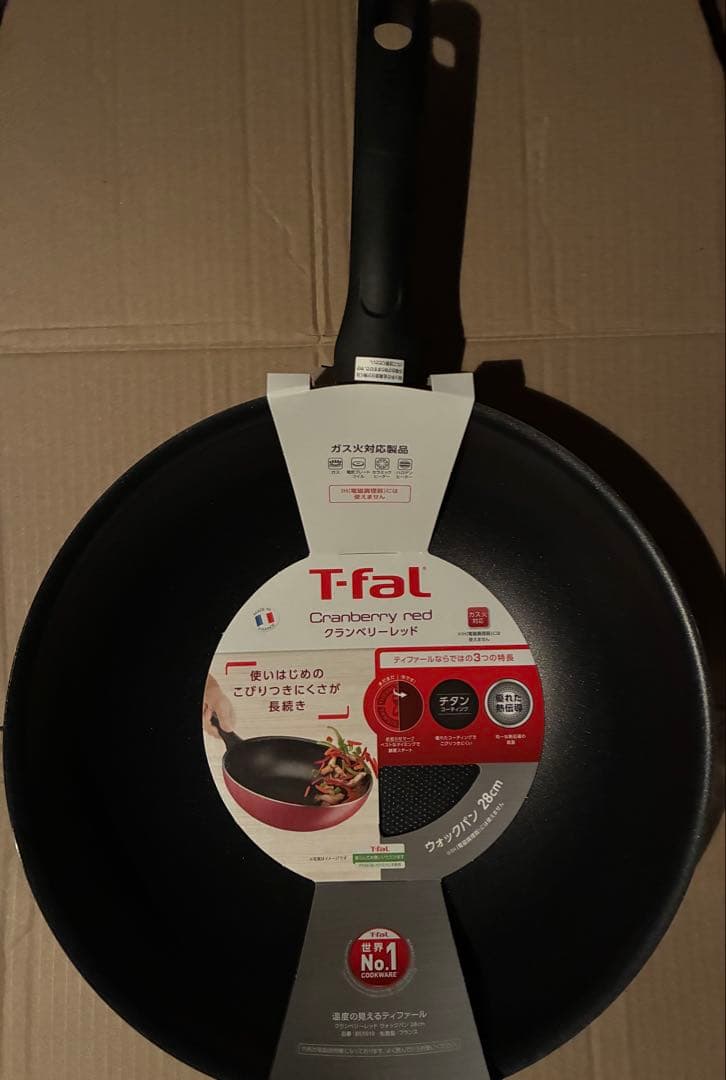 ティファール クランベリーレッド フライパン・マルチパン・ウォックパン5点セット