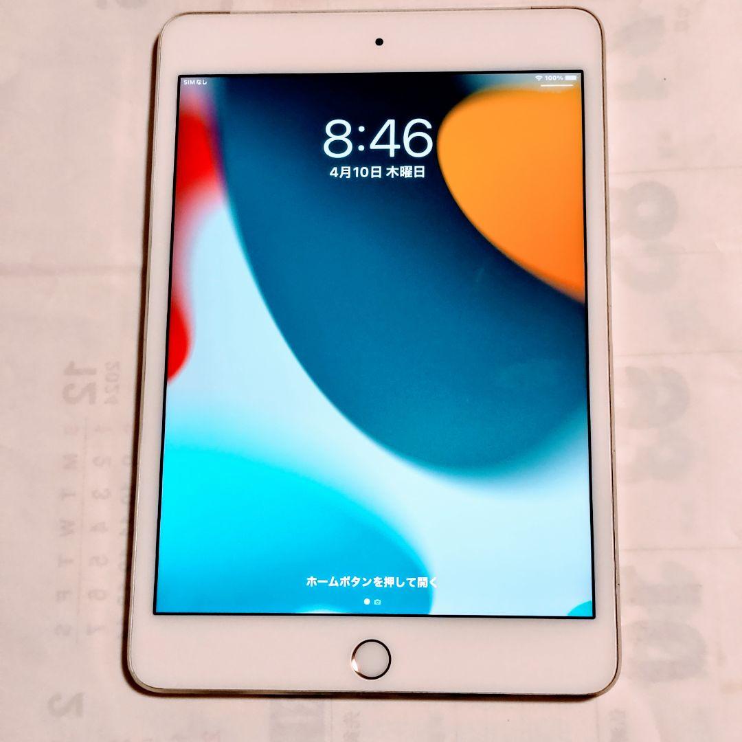 iPad mini4 WiFi+cellular ゴールド 本体