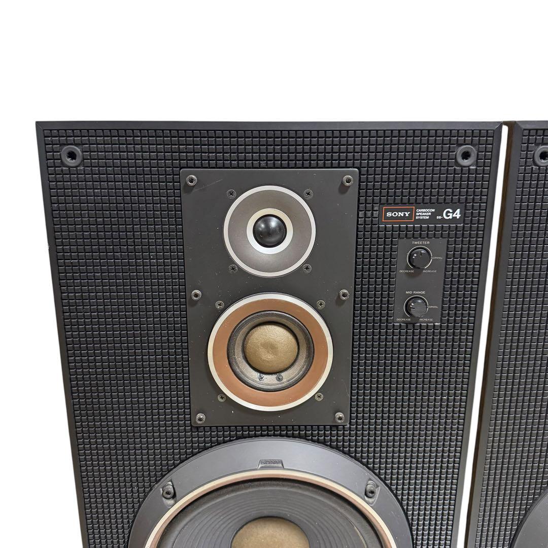 SONY ソニー　スピーカー　SS-G4