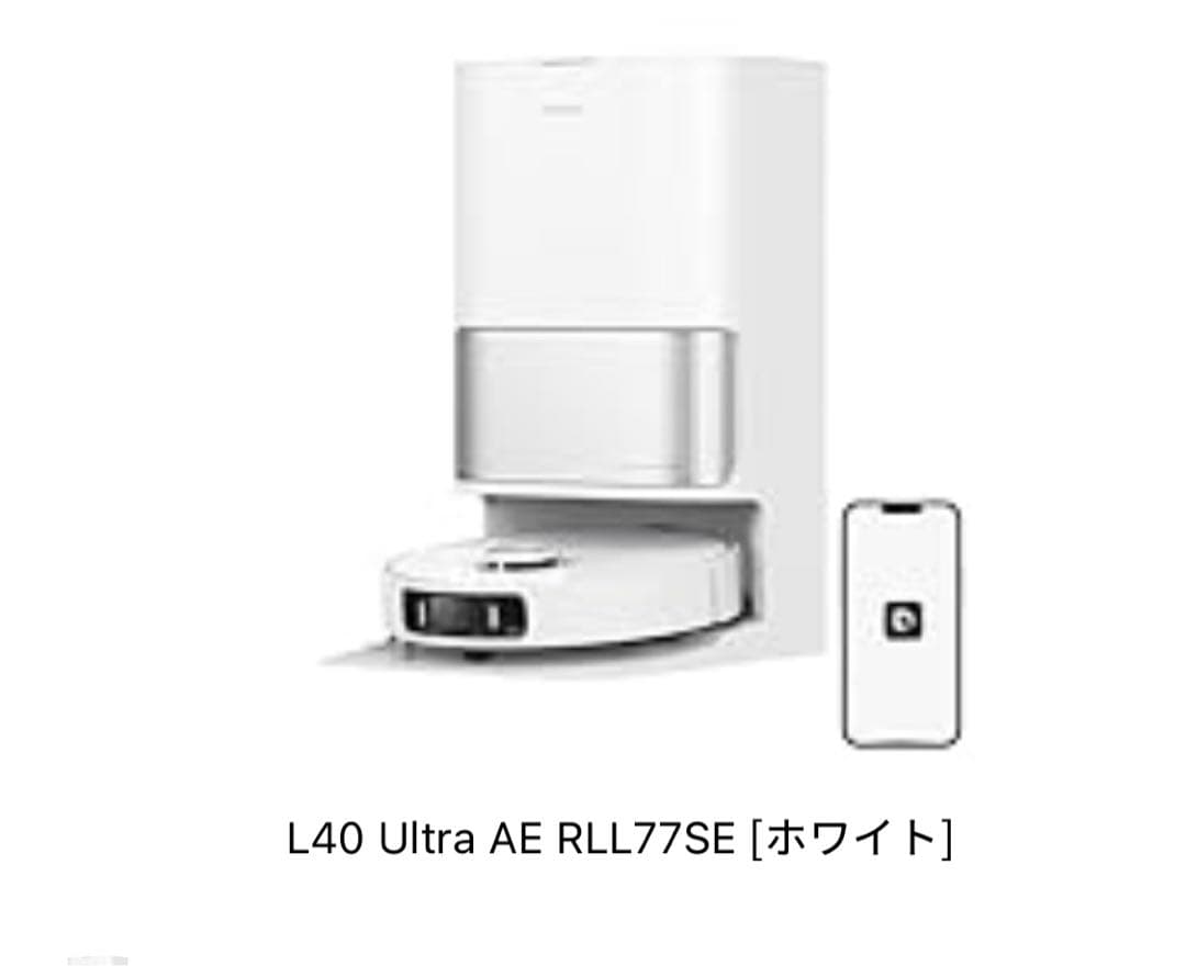 L40 Ultra AE RLL77SE [ホワイト]