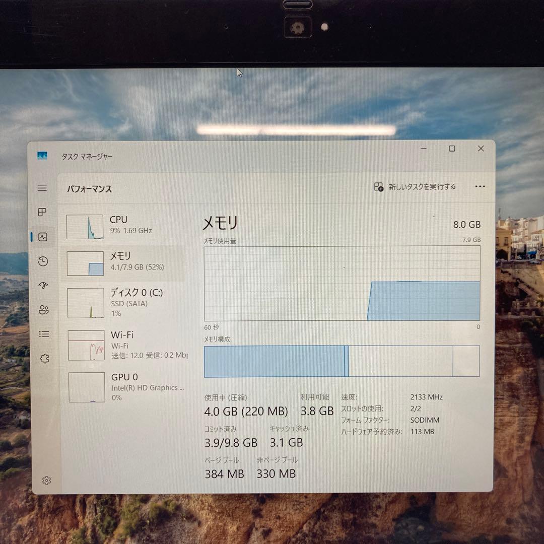 Windows11 NEC ノートPC LAVIE NS700 i7-7500U