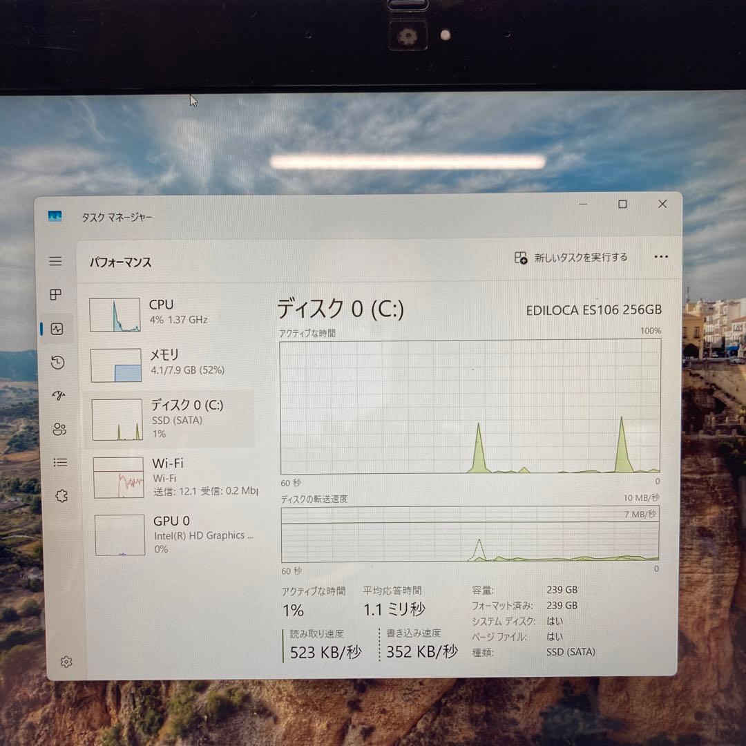 Windows11 NEC ノートPC LAVIE NS700 i7-7500U