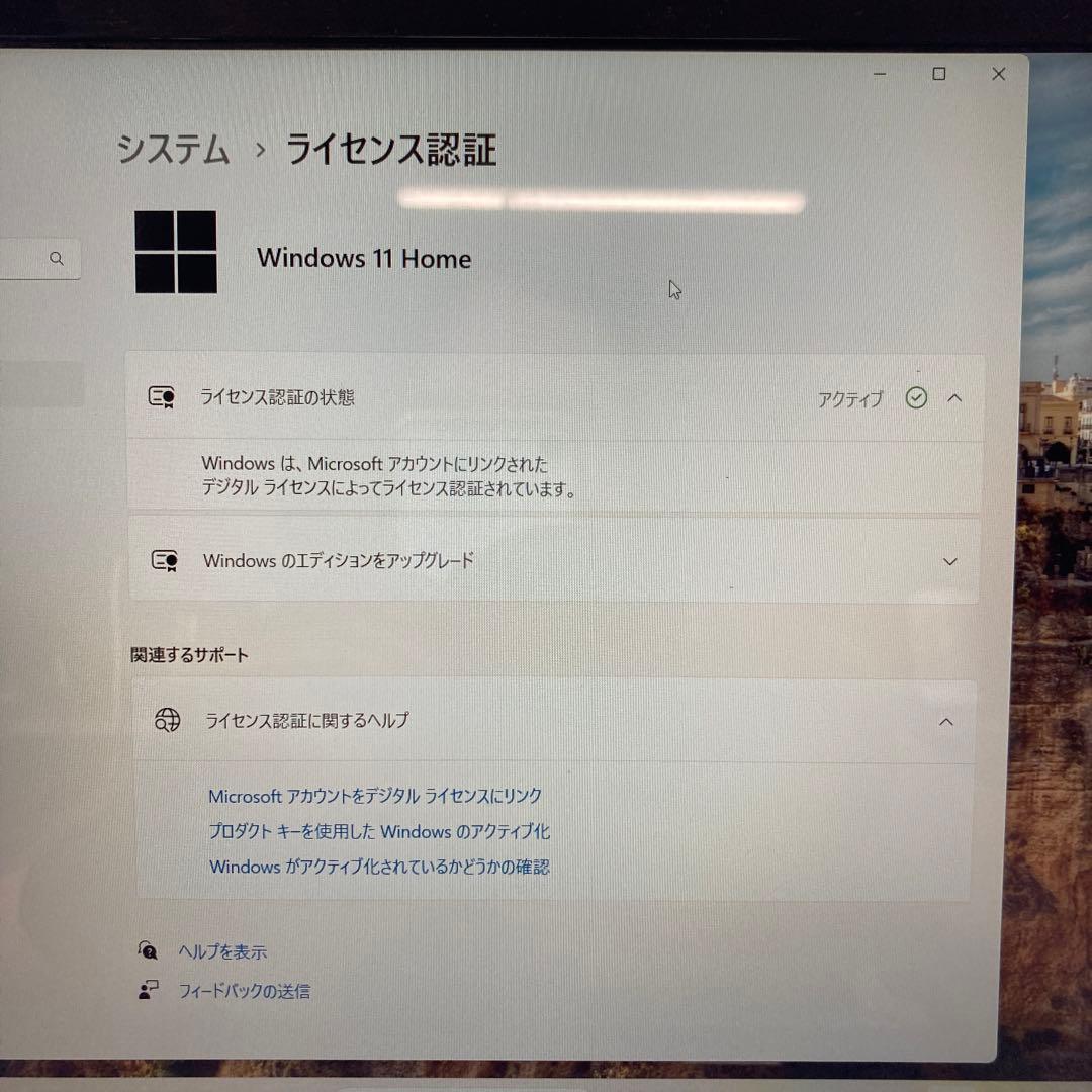 Windows11 NEC ノートPC LAVIE NS700 i7-7500U