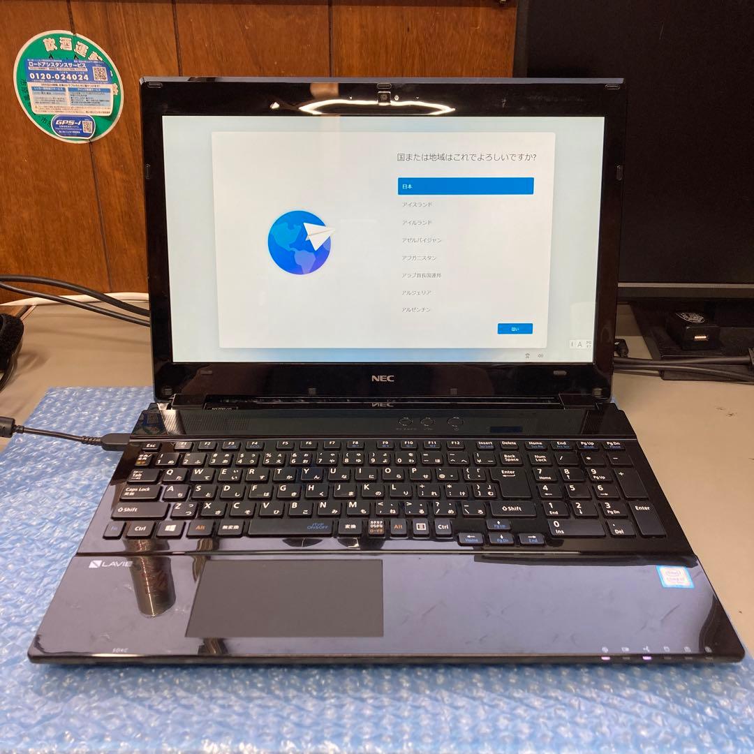 Windows11 NEC ノートPC LAVIE NS700 i7-7500U