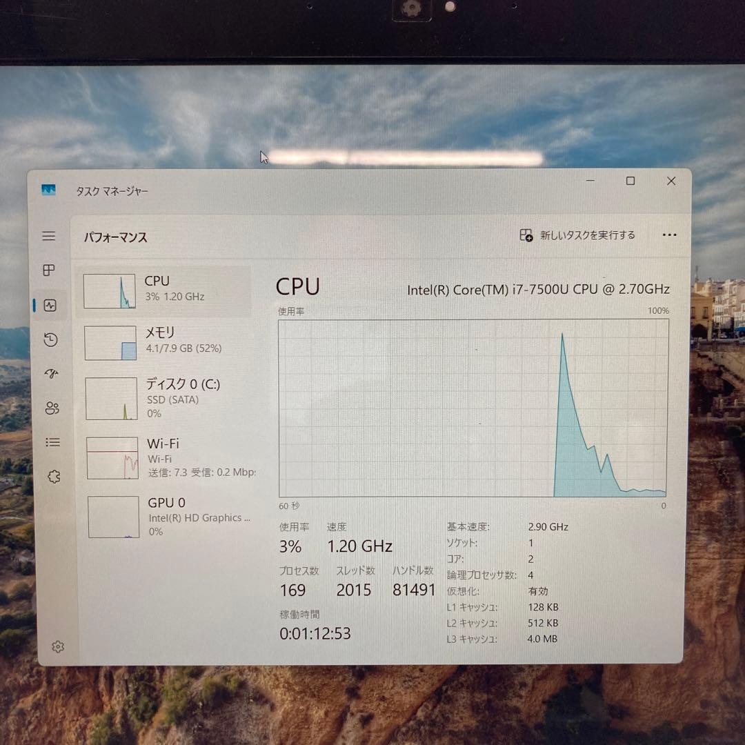 Windows11 NEC ノートPC LAVIE NS700 i7-7500U