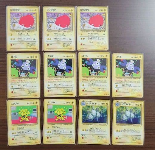 ポケモンカード 旧裏　拡張シート