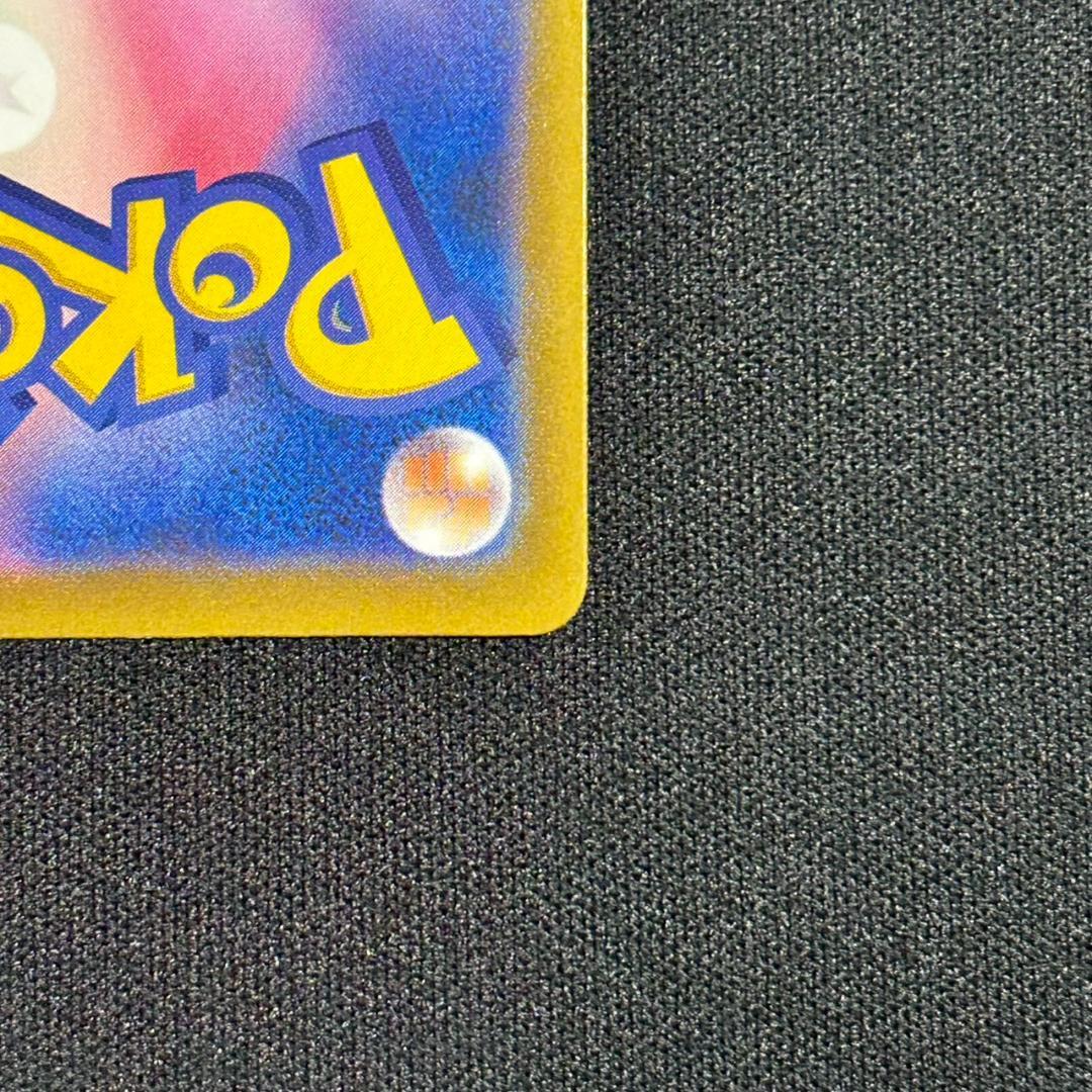 ポケモンカード メガサーナイトex MA 中国 エラー 226/193