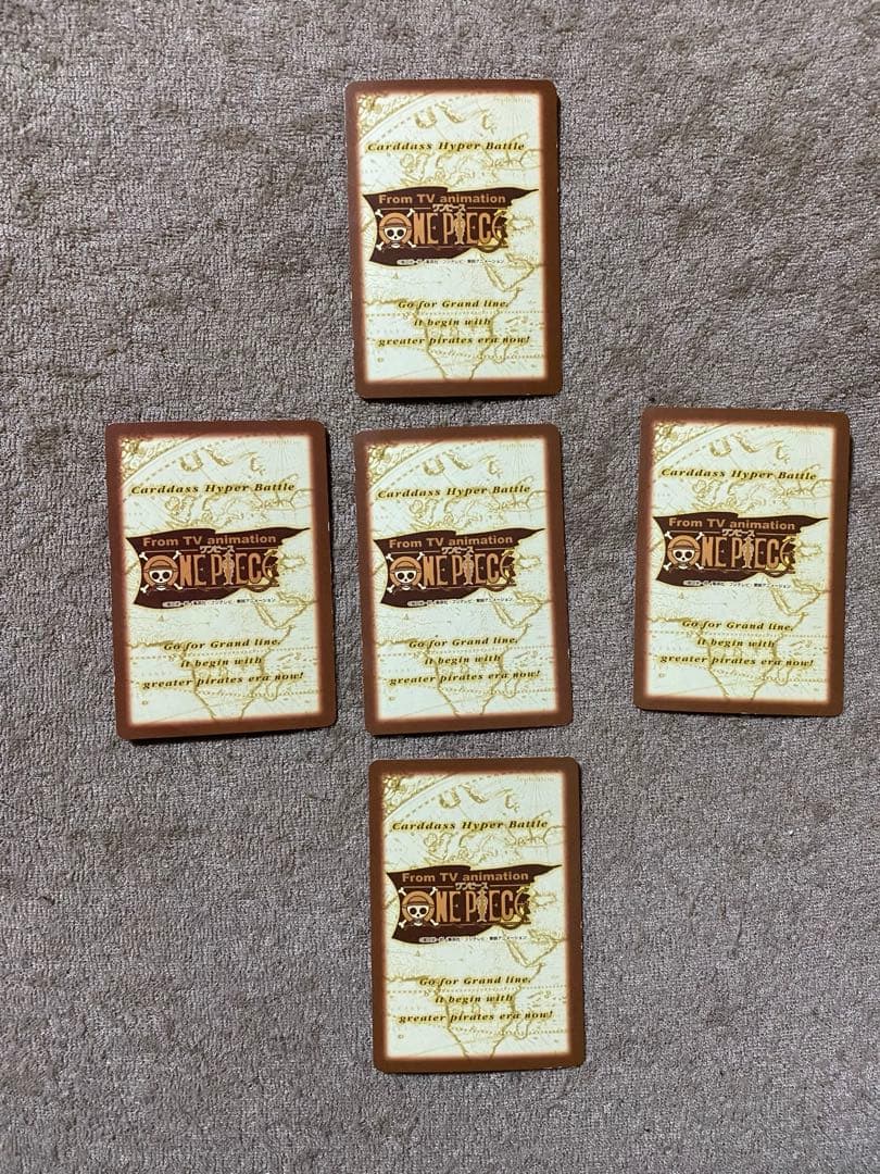 希少 ワンピース 大海賊王 ハイパーバトル　限定カード付き ボードゲーム