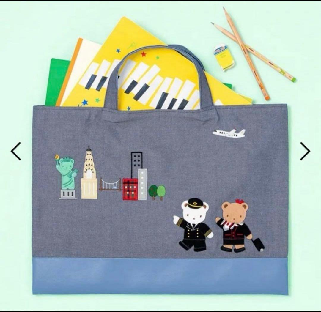 familiar JAL レッスンバッグ　新品未使用　トートバッグ