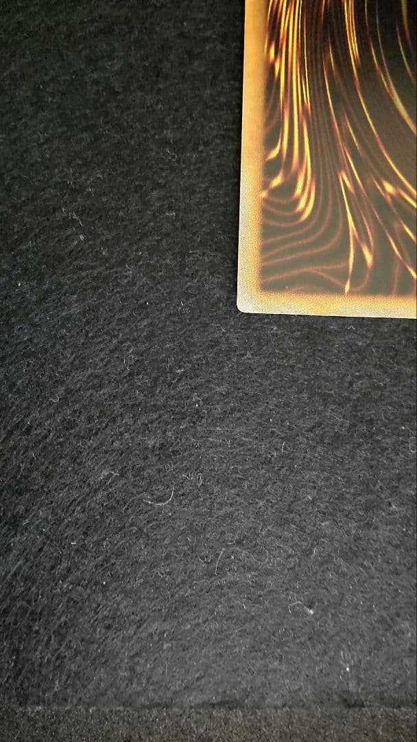 遊戯王　伝説の白き龍