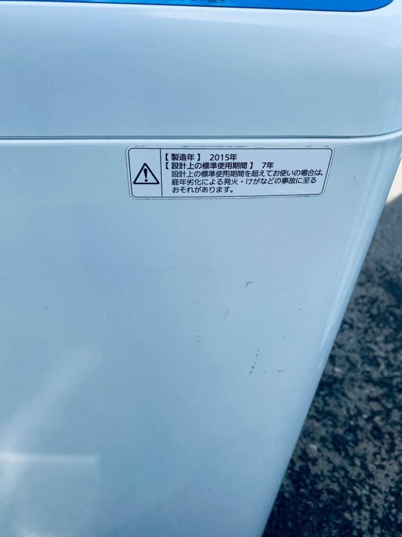 ♻️送料設置無料　Panasonic 全自動電気洗濯機 　NA-FS60H7