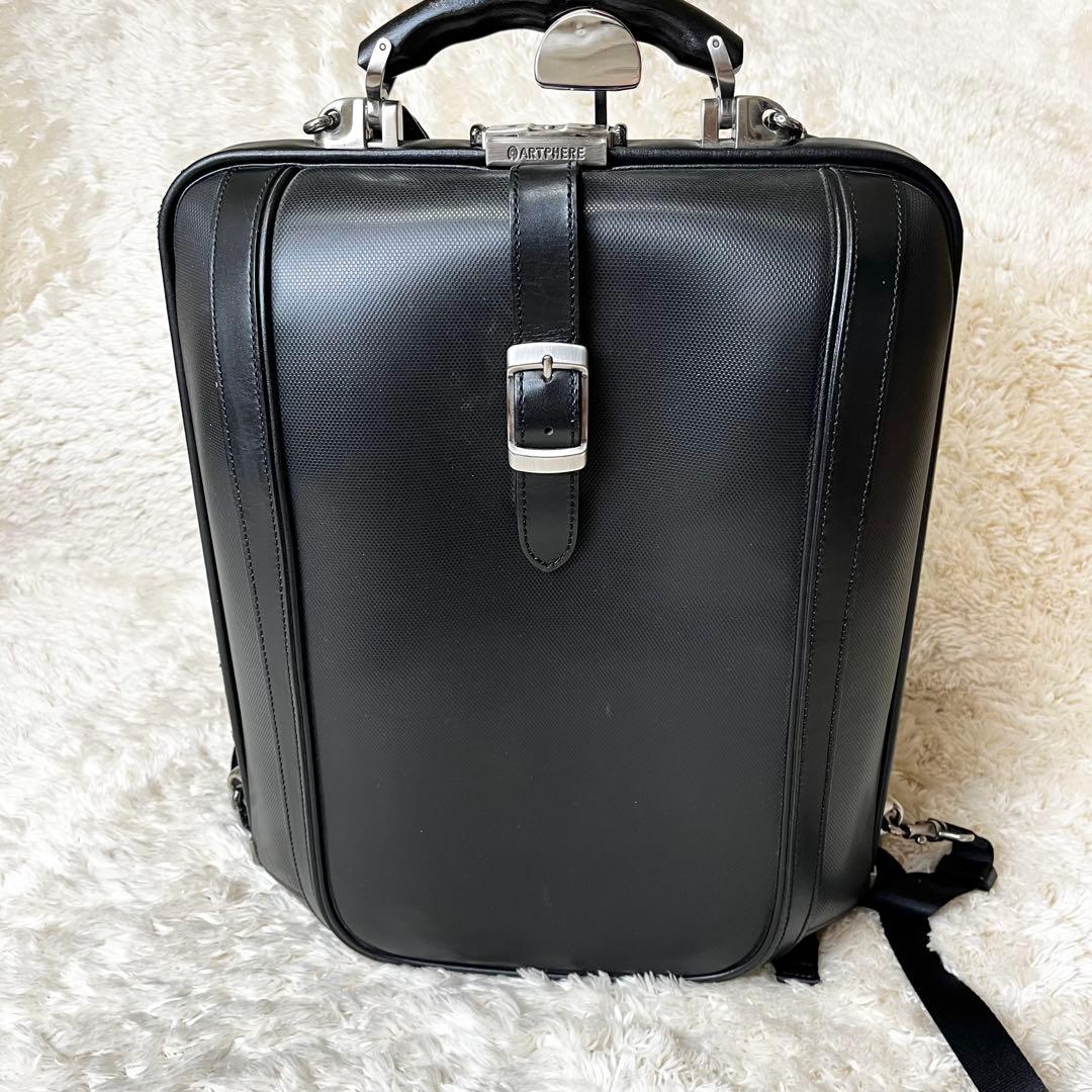 【希少】ARTPHERE Dulles alpha ダレスバッグ　リュックサック