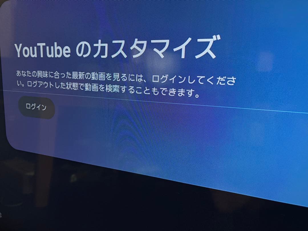 SHARP シャープ50インチ LC-50W30