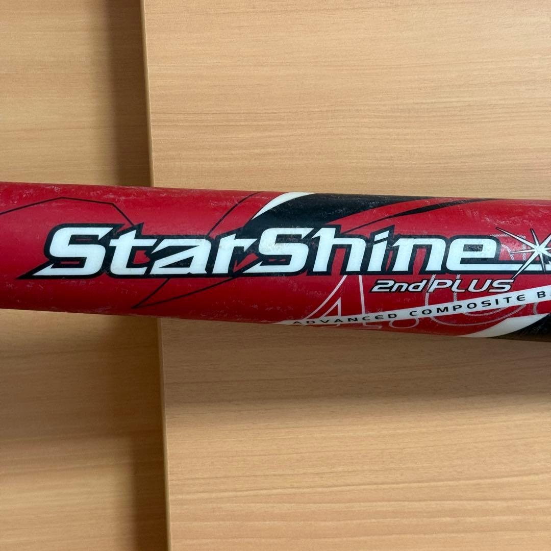 アシックス スターシャイン 2nd Plus プラス 軟式少年 野球 バット