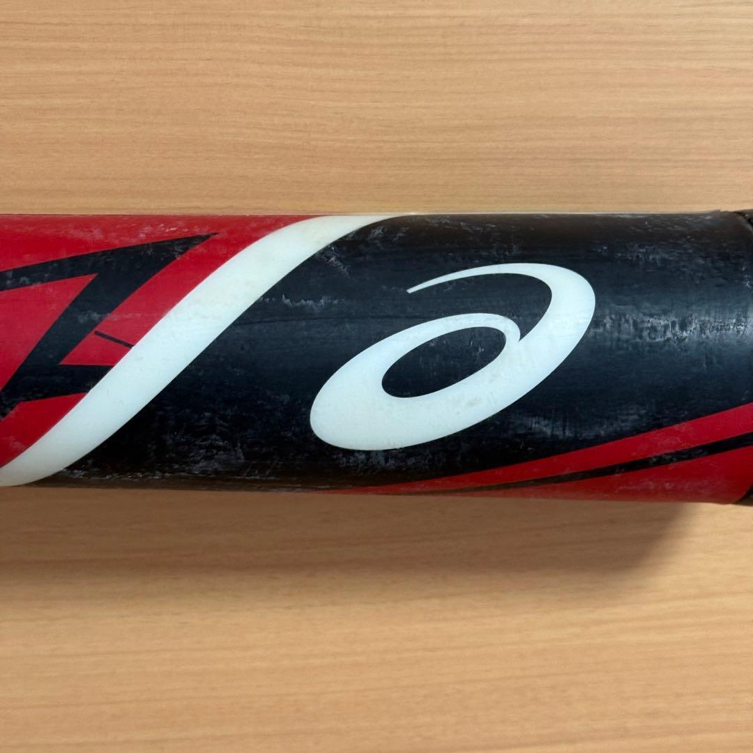 アシックス スターシャイン 2nd Plus プラス 軟式少年 野球 バット