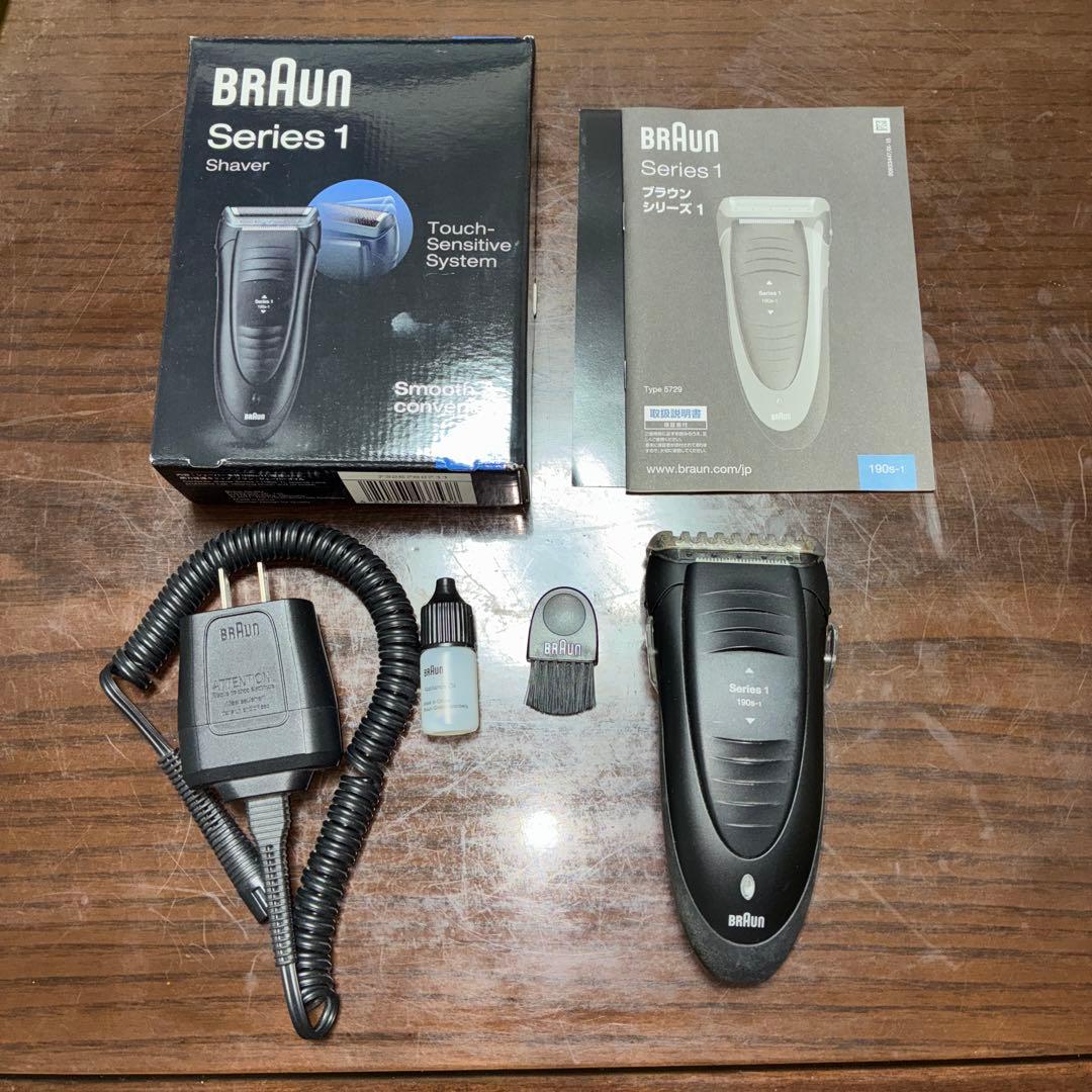★Braun Series 1 190s-1 ★ 電気シェーバー 本体と付属品