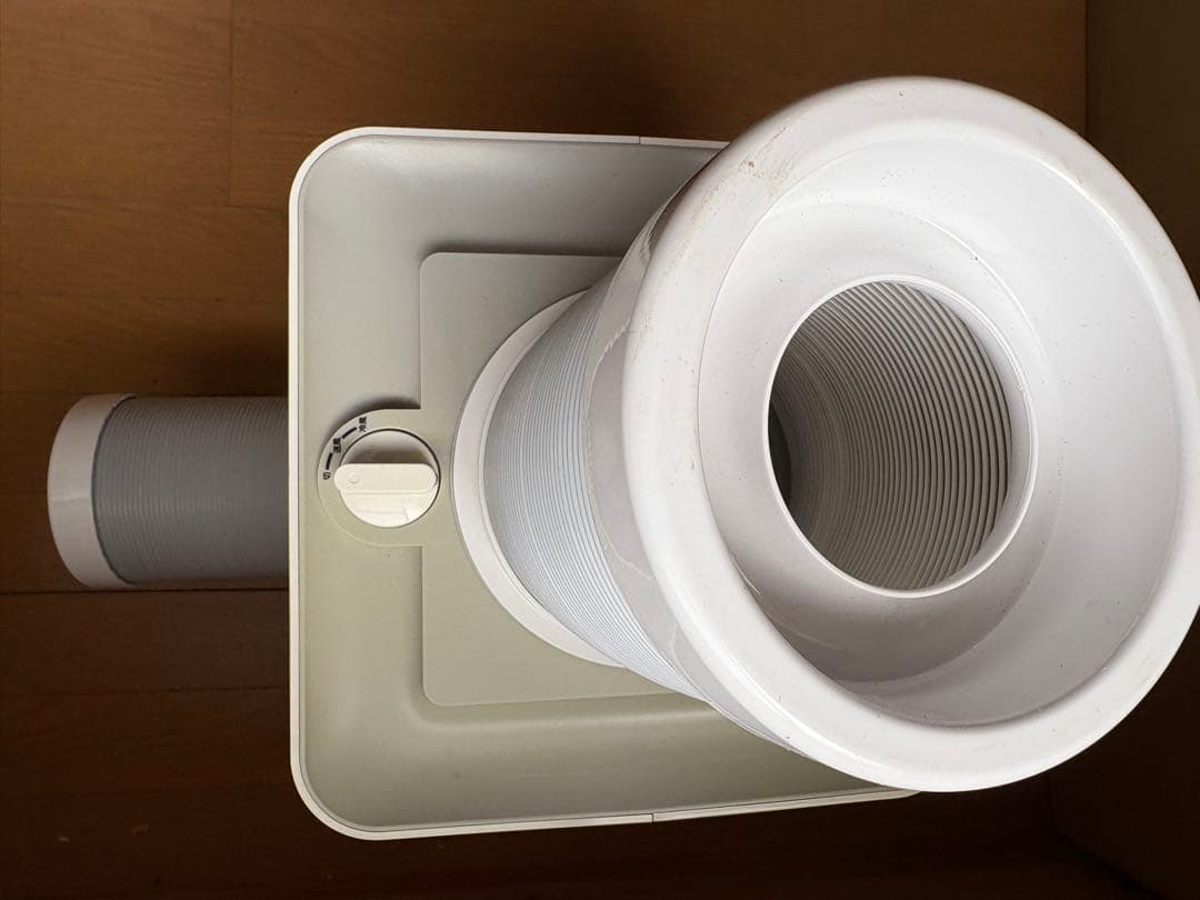 ミニクーラー MAC-10 2021年製