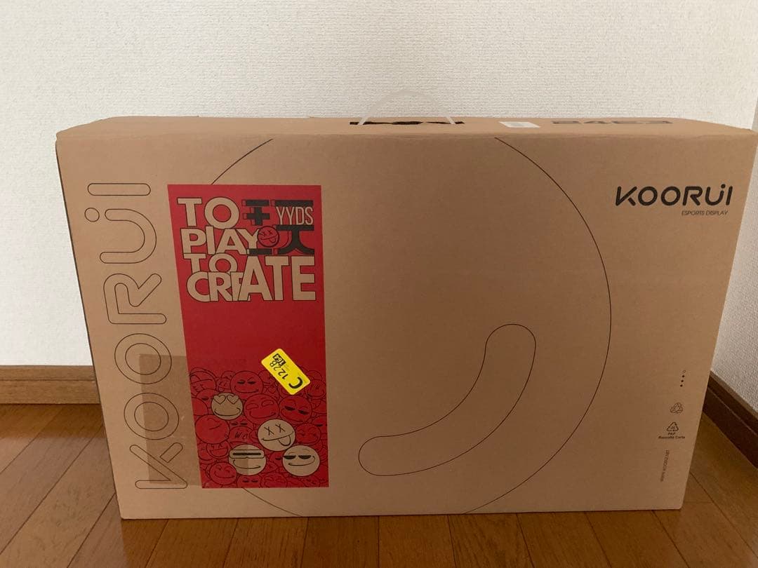 Koorui スタンド付きモニター 本体
