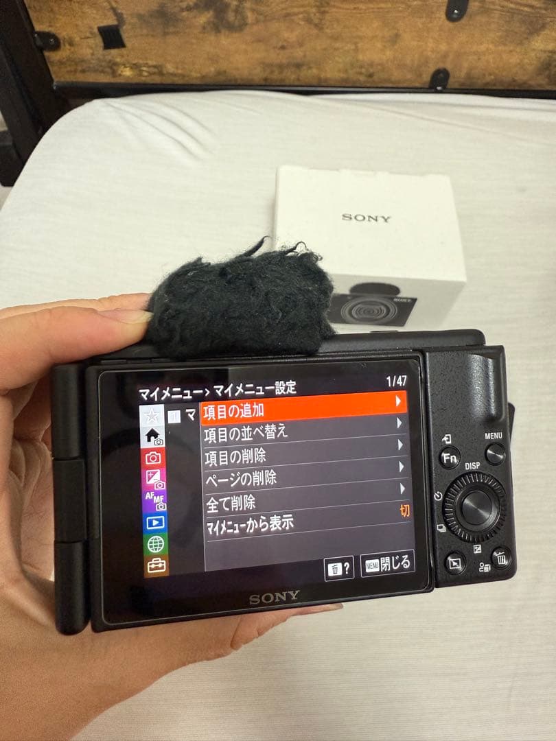 Sony ZV-1M2 Vlogカメラ