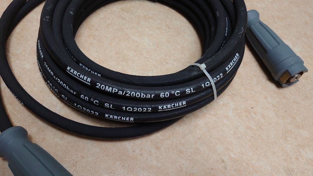 ケルヒャー業務用高圧洗浄機用 パーツ