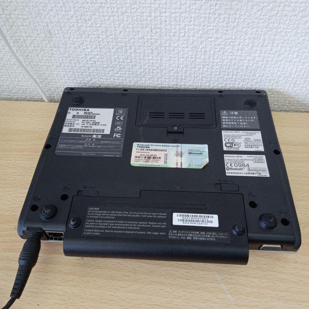 TOSHIBA NB100 WindowsノートPC