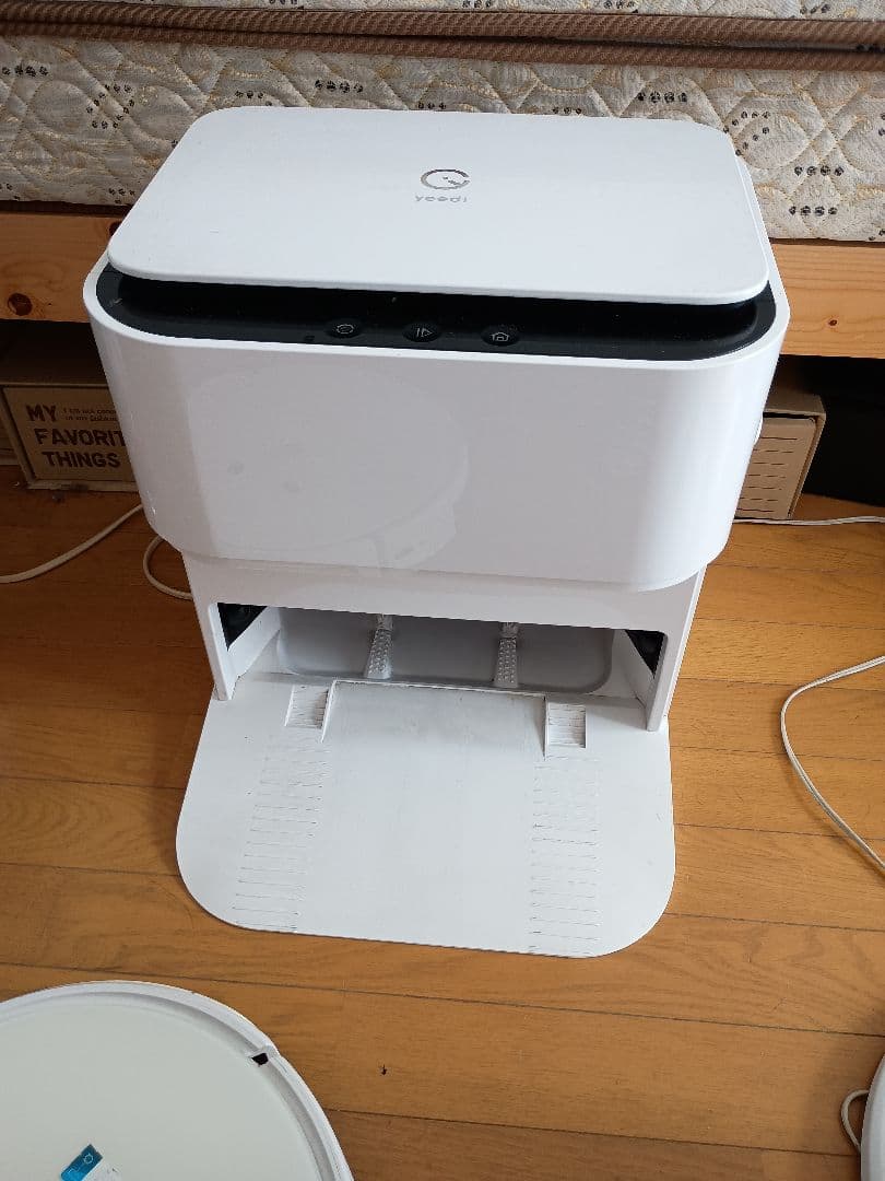 yeedi ロボット掃除機 DVX46 お掃除ロボット 水拭き両用