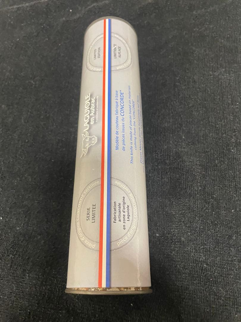 超希少LAGUIOLE アンオブラック　コンコルド　限定ソムリエナイフ