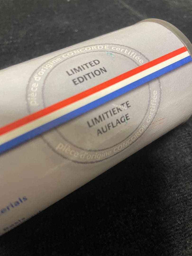 超希少LAGUIOLE アンオブラック　コンコルド　限定ソムリエナイフ