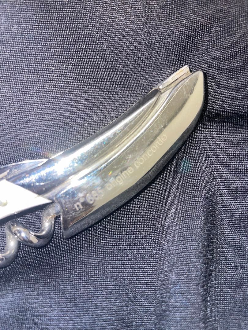 超希少LAGUIOLE アンオブラック　コンコルド　限定ソムリエナイフ